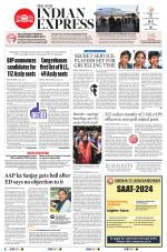 The New Indian Express-Sambalpur