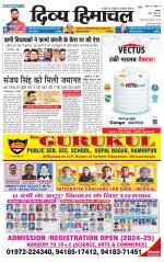 Divya Himachal Dharamsala+Mera Bilaspur +Aastha