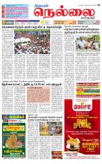 Nellai City-Tirunelveli Supplement