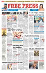 Free Press - Bhopal Epaper Edition