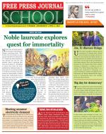 Free Press School - Mumbai Edition