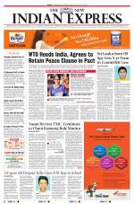 The New Indian Express-Tiruchy