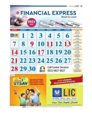 LIC Calendar
