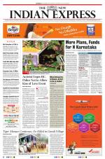 The New Indian Express-Shivamogga