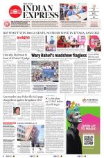 The New Indian Express-Mangaluru