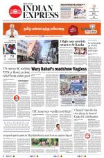 The New Indian Express-Madurai