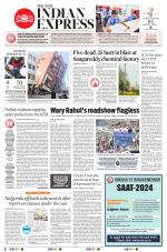 The New Indian Express-Hyderabad