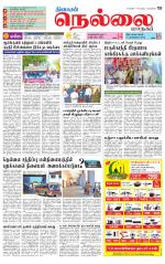 Nellai City-Tirunelveli Supplement