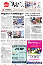 The New Indian Express-Vijayawada