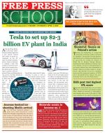 Free Press School - Indore Edition