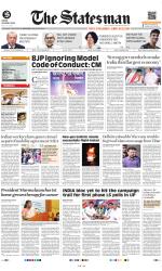 Siliguri - The Statesman