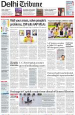 Delhi Tribune