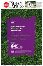 The New Indian Express-Tadepalligudem