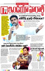 India Herald Group of Publishers P LIMITED