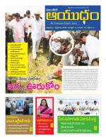 Ayudam Daily