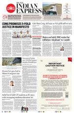 The New Indian Express-Shivamogga