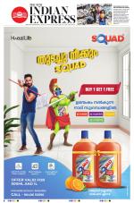 The New Indian Express-Thiruvananthapuram