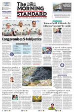 The Morning Standard