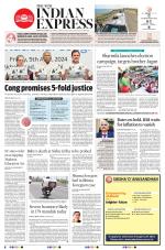 The New Indian Express-Tadepalligudem