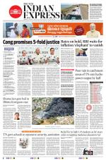 The New Indian Express-Vellore