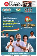 The New Indian Express-Hyderabad