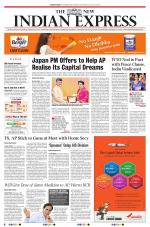 The New Indian Express-Vishakapatnam