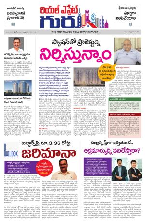 Real Estate Guru April 6th 2024 issue