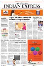 The New Indian Express-Tirupati