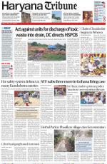 Haryana Tribune