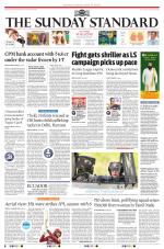 The Morning Standard