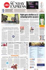 The New Indian Express-Jeypore