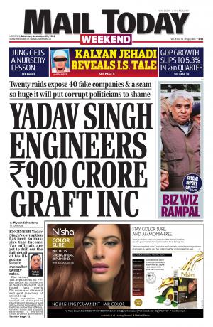 Mail Today, November 29, 2014