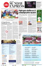 The New Indian Express-Kollam