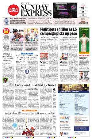 The New Indian Express-Tirupati