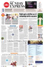 The New Indian Express-Tadepalligudem