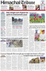Himachal Tribune