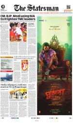 Siliguri - The Statesman