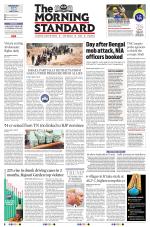 The Morning Standard