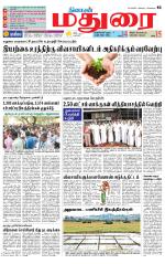 Madurai Supplement