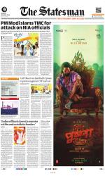  Bhubaneswar -The Statesman