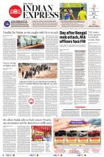 The New Indian Express-Coimbatore