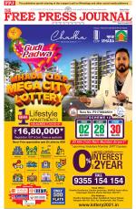 Free Press - Mumbai Epaper