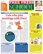 Free Press School - Indore Edition