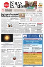 The New Indian Express-Kalaburagi