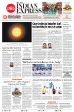 The New Indian Express-Tirupati