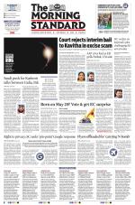 The Morning Standard