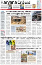 Haryana Tribune