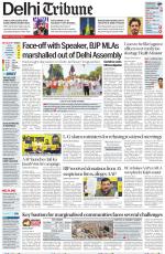Delhi Tribune
