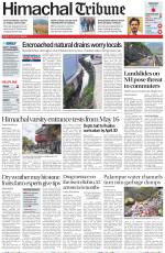 Himachal Tribune