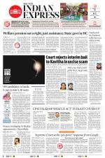 The New Indian Express-Thiruvananthapuram